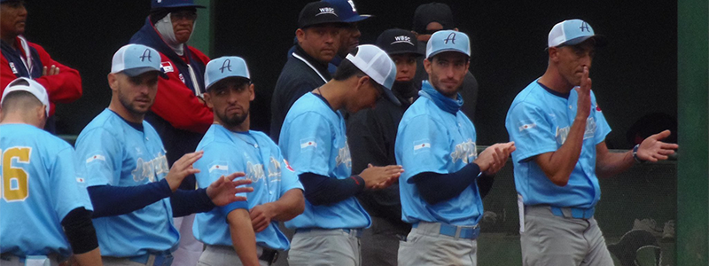 BÃ‰ISBOL: PanamÃ¡ ganÃ³ el Clasificatorio a los JJ.PP., pero Argentina fue competitiva y se superÃ³