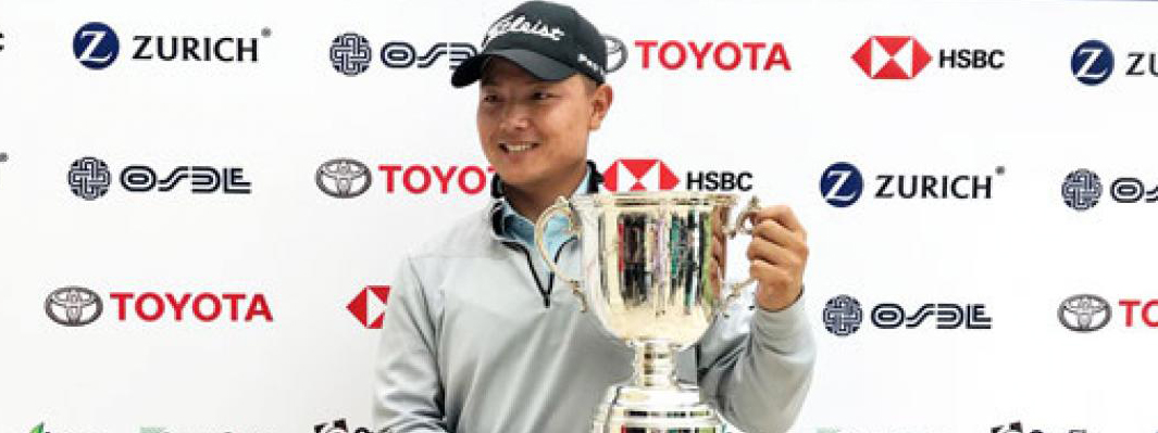 GOLF: Thomas Baik reapareciÃ³ con un gran triunfo en el PGA LatinoamÃ©rica